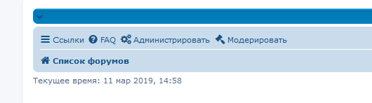 функционал сворачивания вехнего и нижнего баров - Screenshot_2019-03-11 ваш_домен ru - Главная страница(1).png