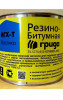 Мой пруд в МО - постройка и дальнейшее зарыбление - Screenshot_20230910-212818_Gallery.jpg (428.65 КБ) 101 просмотр Мой пруд в МО - постройка и дальнейшее зарыбление - Screenshot_20230910-212818_Gallery.jpg