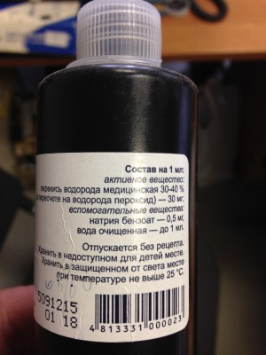 Транспортировка живой рыбы - post-15-1474367748.jpg (90.03 КБ) 21733 просмотра Транспортировка живой рыбы - post-15-1474367748.jpg