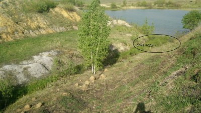 Как лучше поступить с оформлением земли? - слив карьера.jpg