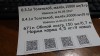 Пример старых бирок и новой системы - IMG-20170905-WA0030.jpeg (1.24 МБ) 10151 просмотр Пример старых бирок и новой системы - IMG-20170905-WA0030.jpeg