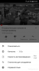 Screenshot_20170927-220752.png