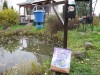 Автоматические кормушки для водоемов Aqua pro fish - IMG_4981.JPG